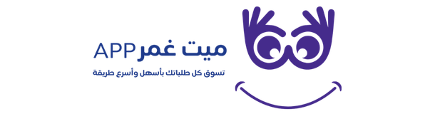 Mit Ghamr App Logo